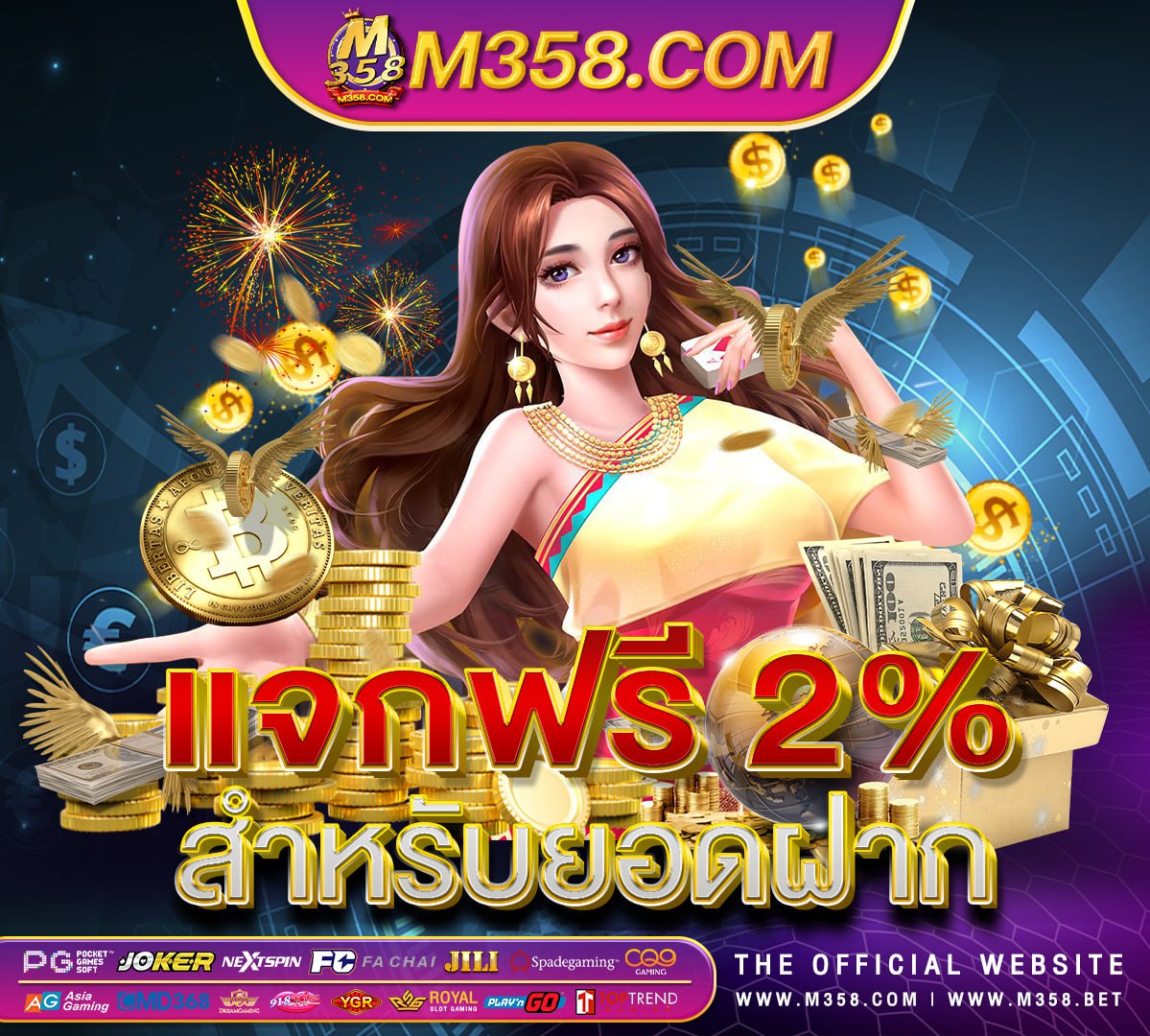 super slot333 เครดิต ฟรี เล่นslotให้ได้เงิน gta v